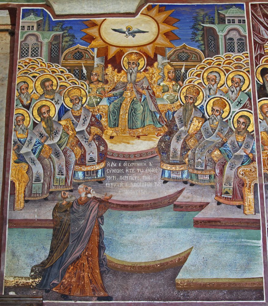Chalkedoni kogumaapealne kirikukogu 451. Fresko Athose Püha Athanasiuse kiriku eeskojas Athosel Pühal mäel suurkloostris