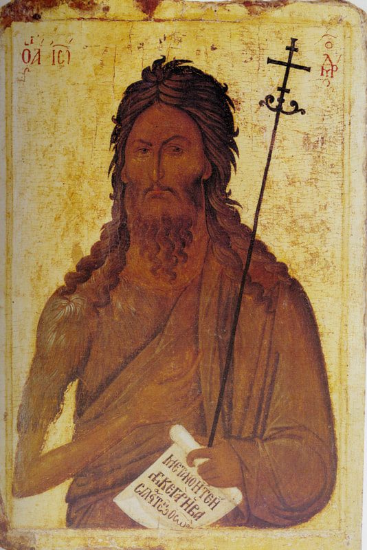 Ristija Johannes 14. sajandi ikoonil Makedooniast