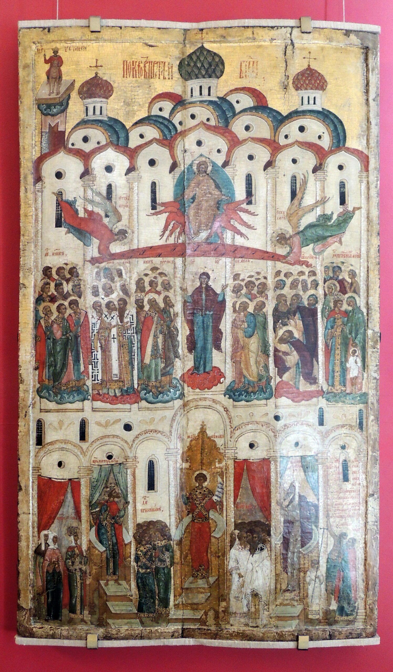 Jumalaema kaitsmise ja eestpalve ikoon Novgorodist 16. sajandist