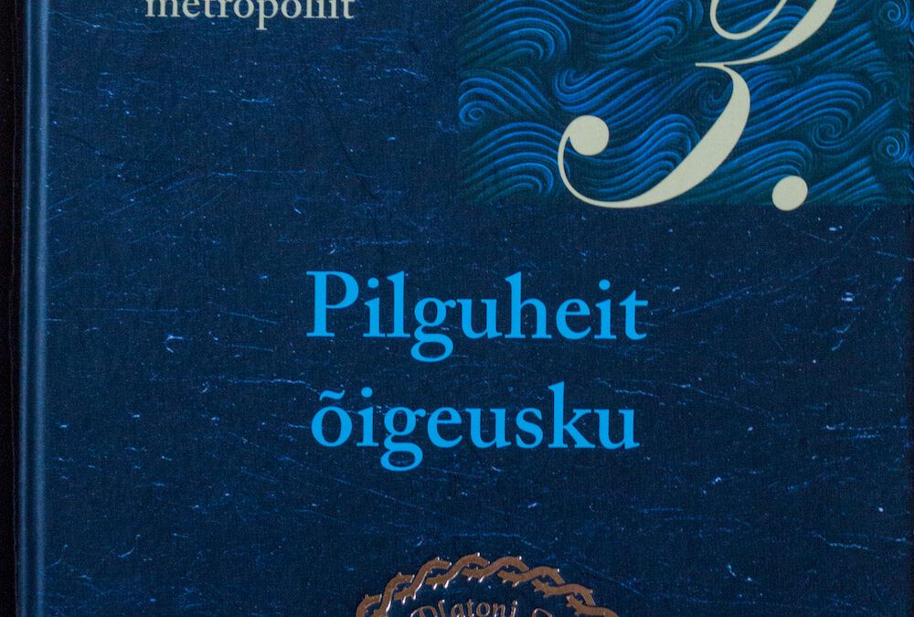 Pilguheit õigeusku