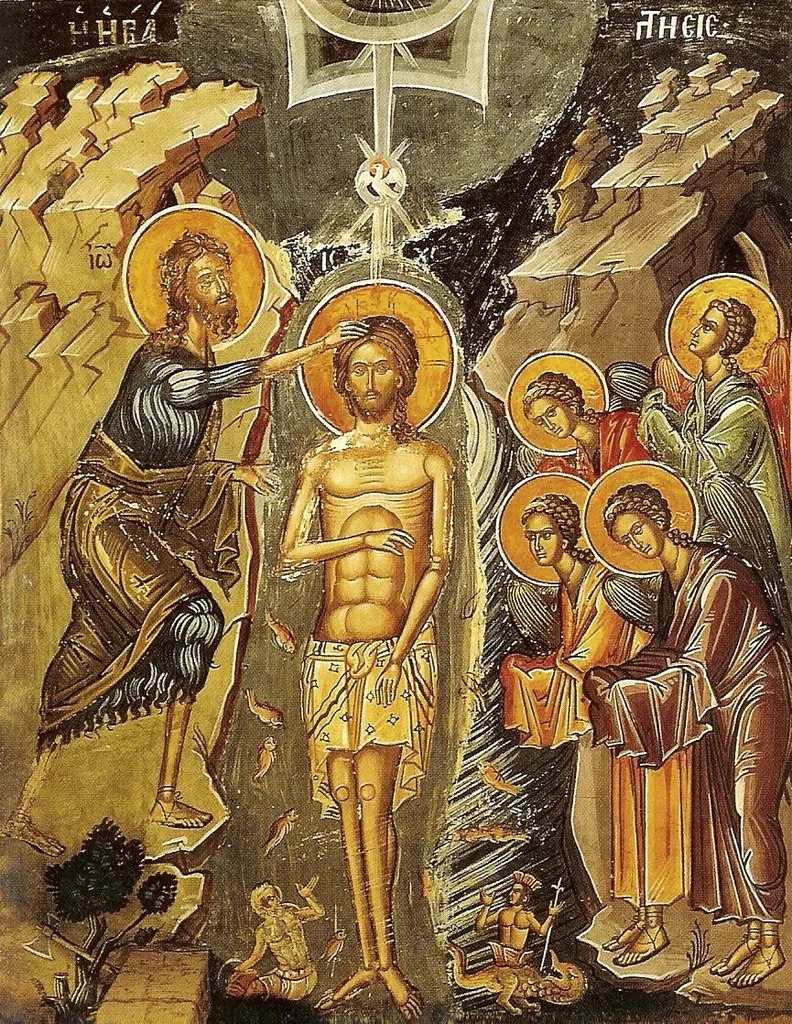 Jeesuse Kristuse ristimise, jumalailmumise püha ikoon
