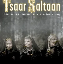 Tsaar Saltaan - Emajõe Suveteatri kuulutus