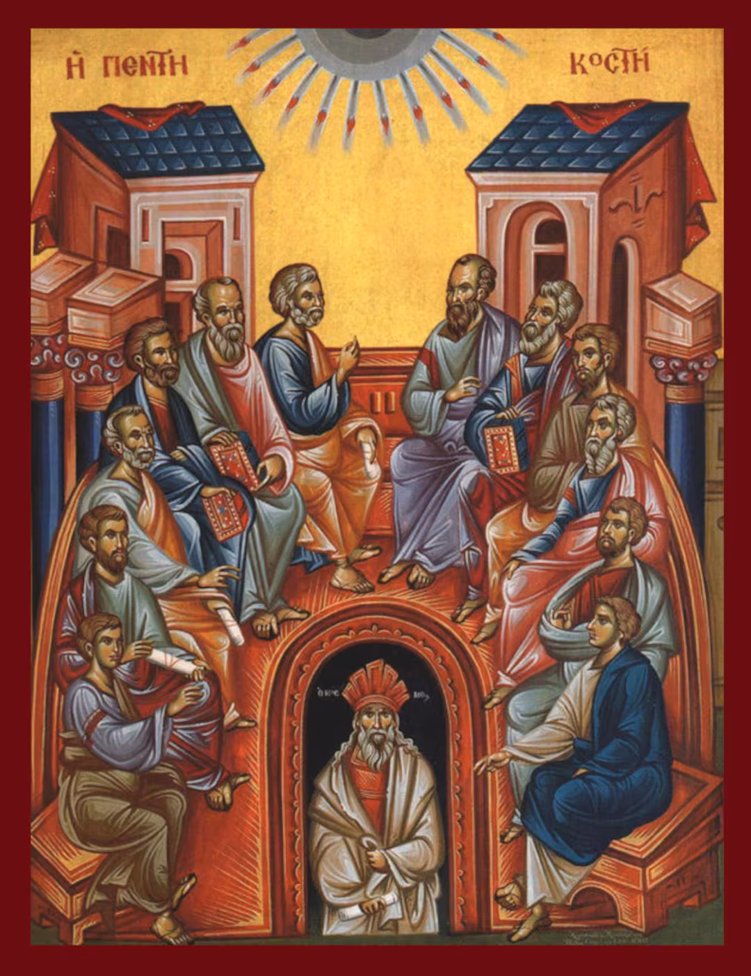 P 01.06 Liturgia. ESIMESE, NIKAIA KOGUMAAPEALSE KIRIKUKOGU (325) PÜHADE ISADE PÜHAPÄEV, PÄRAST TAEVAMINEMIST kl. 10.00 L 07.06 Õhtune jumalateenistus. kl. 18.00